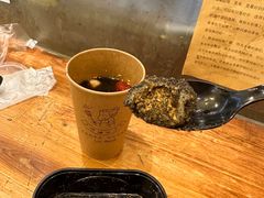 -叶氏麻糍(鼓浪屿店)