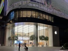 -Apple零售店(苏州店)