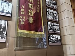 -解放阁