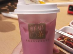 -鲜果时光奶茶店( 百荣世贸商城店)