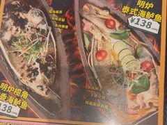 -翠华餐厅(维璟印象城店)