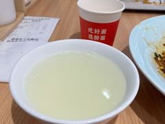 -醉面(西直门凯德茂店)