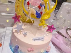 -Dark Horse·黑马蛋糕·低脂·低糖淡奶(金匙望湖大厦店)