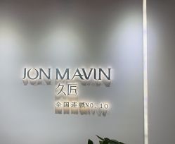 -久匠半永久纹眉