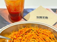 -牛男手造(地铁天虹店)
