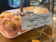 -Sunflour(来福士店)
