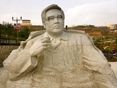 -白鹿原影视城