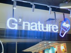 -八喜G’nature冰淇淋旗舰店