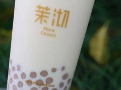 -茉沏(相城天虹店)