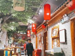 大堂-北平食府(马鞍山路店)