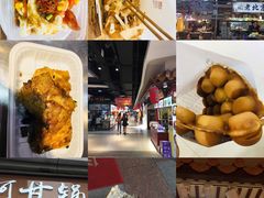 -东门小吃街