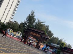 -北海金海湾红树林生态旅游区