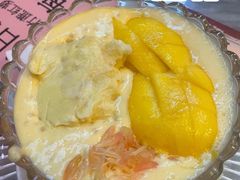 榴莲金枝金捞-甜津美