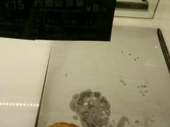 -皇后西斯汀饼店(文化路店)