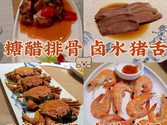 -宴会中心