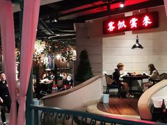 -沪小胖小龙虾(淮海中路旗舰店)