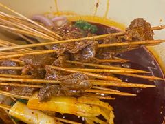 -拈签一笑黄牛肉辣卤串串