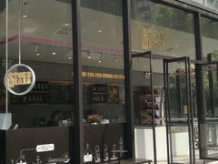 -OT另茶(上海幸福里店)