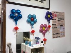 -康之道盲人按摩(No.06香港路店)