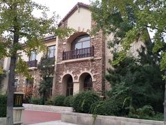 -徂徕山森林康养度假谷温泉