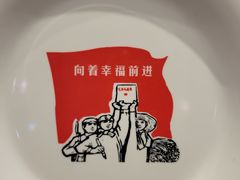 -缘福乡村铁锅炖民宿(八达岭店)