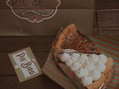 桂花栗子派Chestnut-Pie Bird(新闸路店)