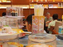 -元气寿司(东方宝泰店)