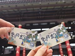 -狼山风景名胜区