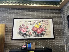 -粥旺庄(芳村店)