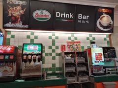 -萨莉亚意式餐厅(深圳北站店)