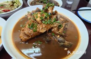 Braised Fish Hooks