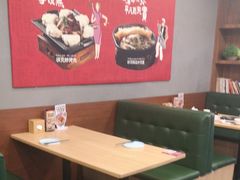 -宏状元现熬粥·京味菜(黄寺大街店)