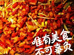 招牌烤鱼（香辣口味）-味妙烤鱼吧(回龙观店)