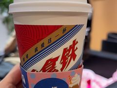 -瑞幸咖啡(东海中心店)