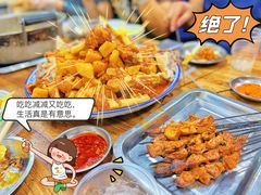 -马相卿特色烤肉面食馆(虎台店)