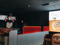 -探鱼·鲜青椒爽麻烤鱼(广州花都来又来店)