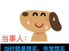 -一绪に寿喜烧(夫子庙水游城店)