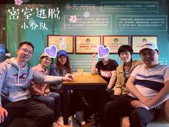 -魔方剧情密室(徐汇店)