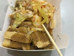 -国足臭豆腐(明瓦廊店)