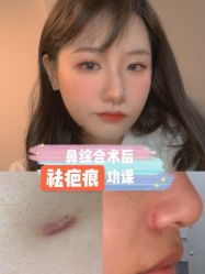 -美莱医学美容医院