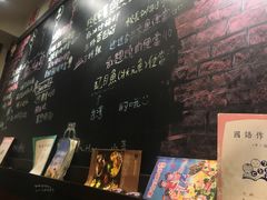 -小明同学(三里屯店)
