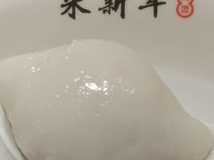 -朱新年·苏式汤团·面点(北寺塔店)