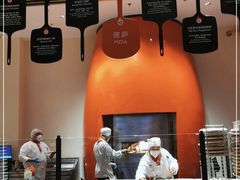 -城市大道红炉披萨烘焙坊