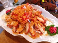 俄罗斯北岛长脚蟹（蟹壳炒饭）-79号渔船海鲜饭店(华强北店)