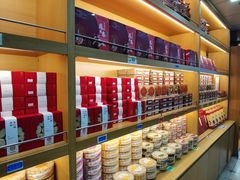 -香记肉干(官也街店)