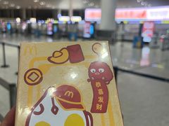 -麦当劳(禄口机场T2航站楼)