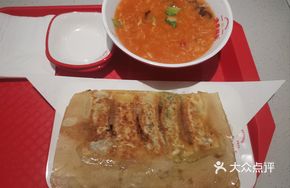 Potstickers Family Feast
