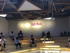 -当当书店(国泰广场店)