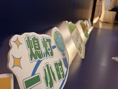 -深圳温德姆至尊酒店