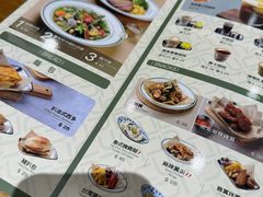-小泉居(水坑尾店 )